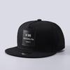 European and American Compton Youth Street Dance Flat Brim Hat Male Tide Street Dance Hip Hat Popular Hat