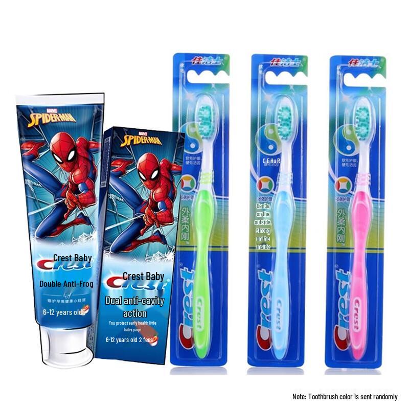 

Набір Crest Kids Захист від карієсу: Зубна паста та Зубна щітка (Видання Spider-Man)