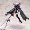 Kotobukiya Megami Device BULLET KNIGHTS Executioner, 1/1 Scale Plastic Model Kit KP560, Approximately 150mm Tall