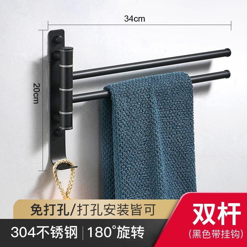 Stainless Steel Telescopic Towel Rail Wall Mounted No Drill Bathroom Rotating Towel Rack Multi Layer Hanger