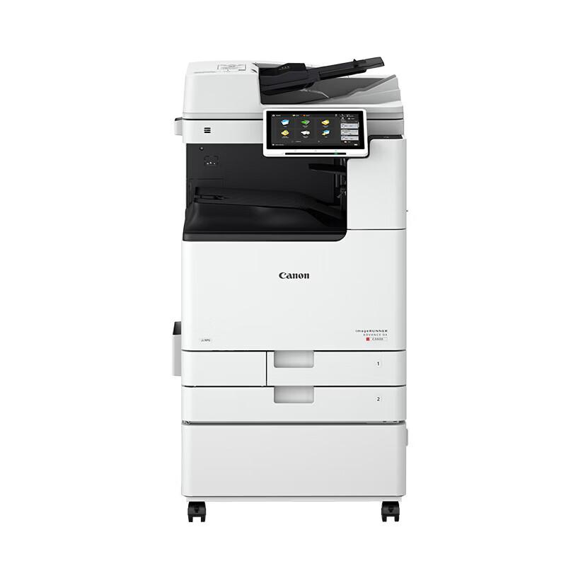 Canon iR-ADV C3930 Color Laser Multifunction Printer CN plug (adapter included)