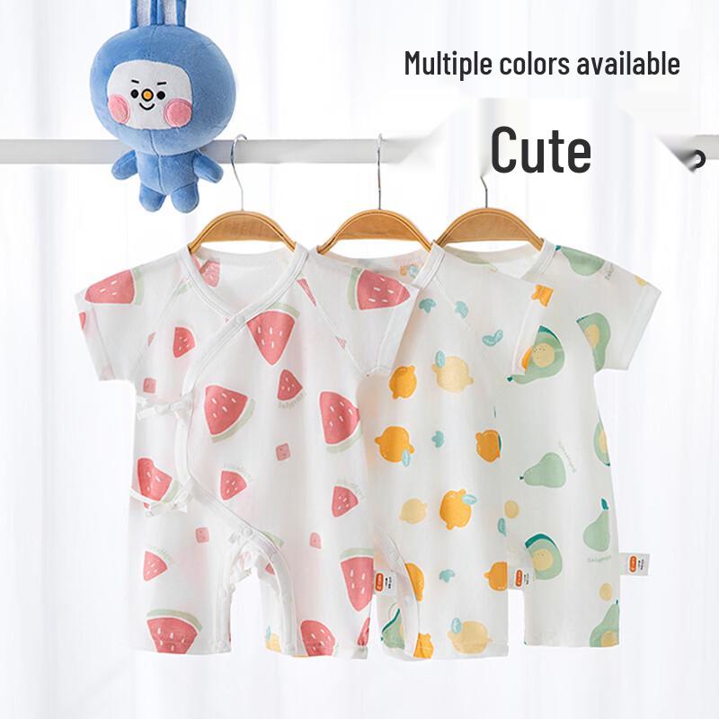 Babyprints Summer Combed Cotton Romper WLFS042389