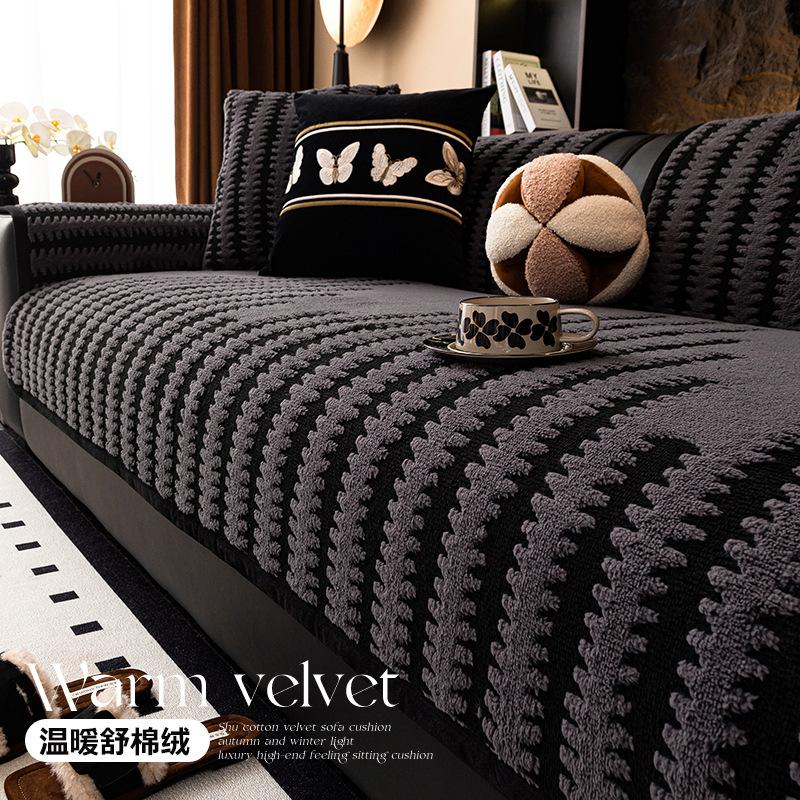 Sofa Cushion New Winter Plush Warm Non-Slip Seat Cushion Cover Cloth Light Luxury High-Grade Leather Sofa Cover