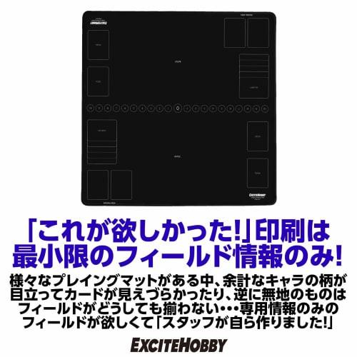 [Featured in Magazines] EXCITEHOBBY Trading Card Playmat, Digimon PSA Rubber Mat, Trading, Simple Design, Non-Slip, Easy Turning, Battlefield, 60cm x