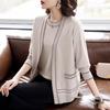 2025 Autumn Knit Cardigan for Middle-Aged and Elderly Women