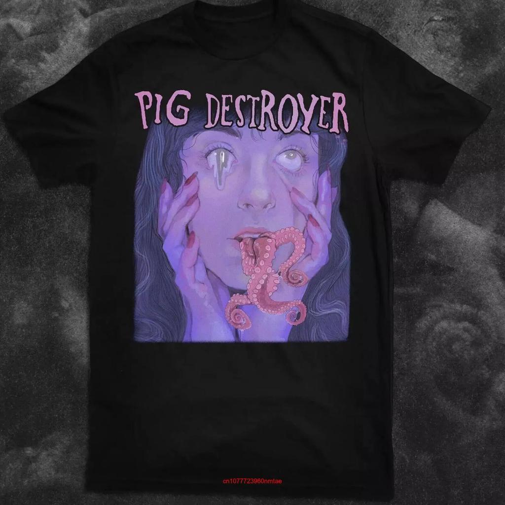 TENTACLES Retro Scary PIG DESTROYER T Shirt Classic Black...
