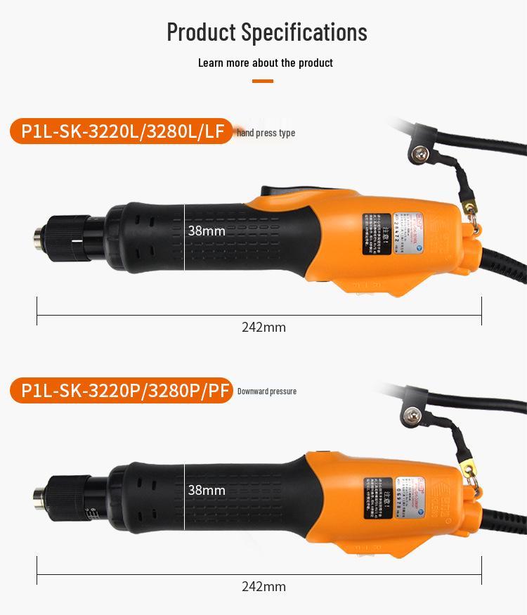 SK-3220LP to 9260LP Direct Plug-in Electric Screwdriver Series