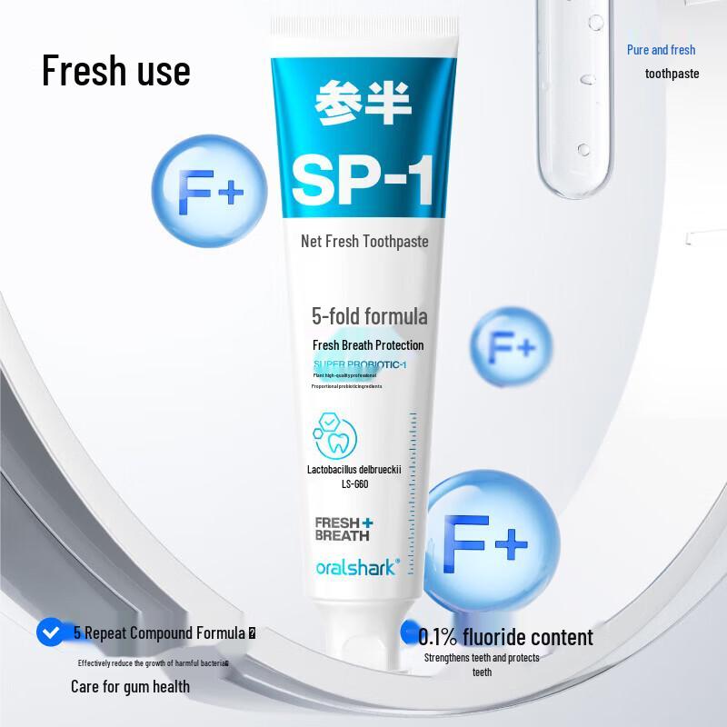 OralShark Rose Clear Tea Whitening Toothpaste