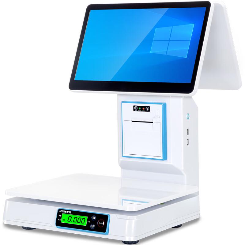 Shangjie H5 All-in-one Touch POS System CN plug (adapter included)