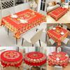 Pvc Round Square Tablecloth With Geometric Pattern For Home Dining And Holiday Decor