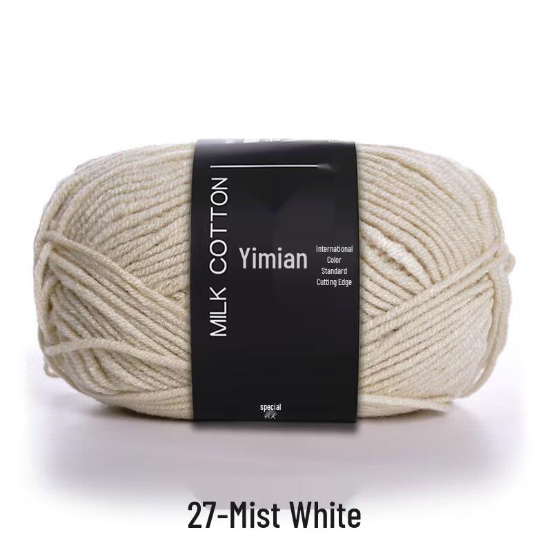 4-Ply Yimian Medium-Fine Milk Cotton Baby Yarn for Hand-Knitted DIY Projects