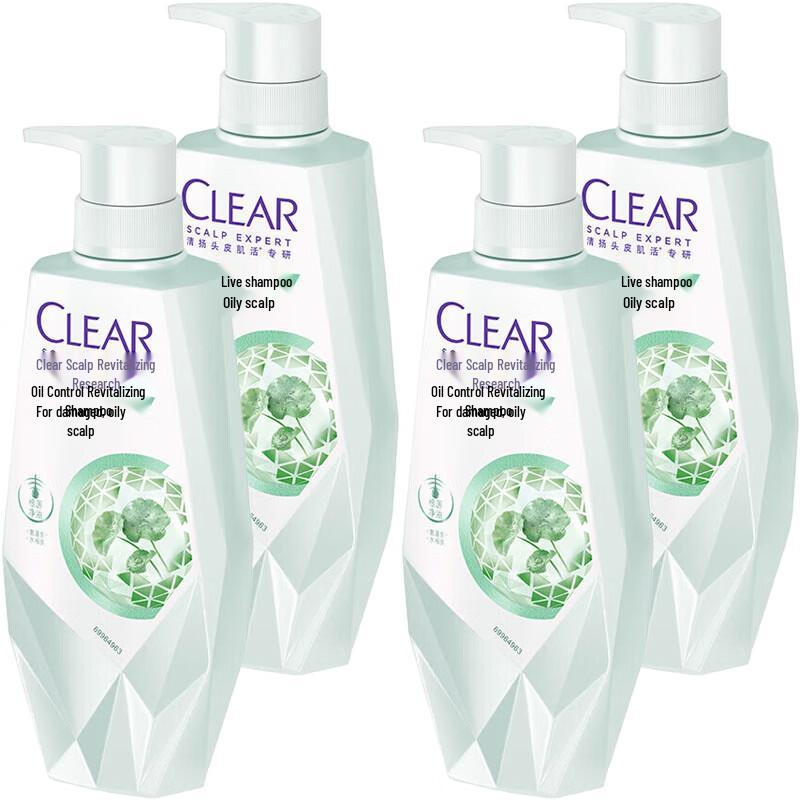 Clear Scalp Care Oil Control Shampoo