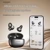 Sanag Z60 Open-Ear Clip-On True Wireless Bluetooth Earbuds