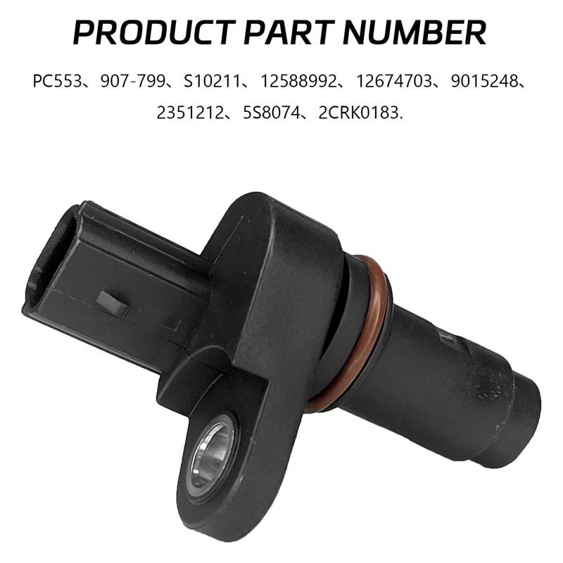 12588992 Crankshaft Position Sensor For Buick Regal Chevrolet Pontiac Saturn 2006-2014 Vehicle Supplie 12577245 12674704 2131690