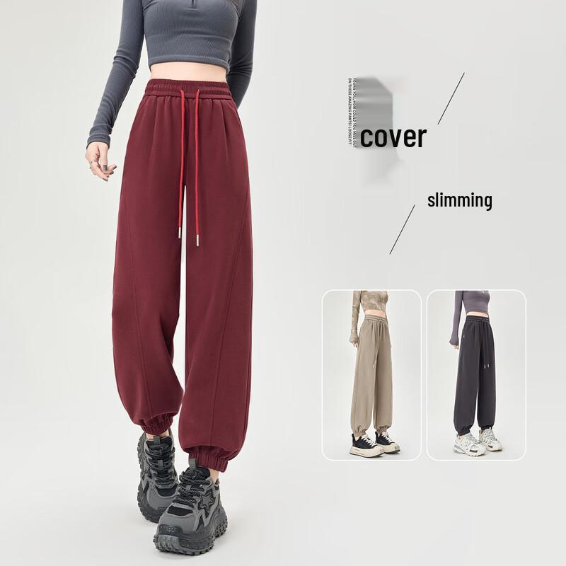 

Women s High-Waist Slimming Tapered Jogger Pants S