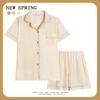 Women’s Cute Cotton Short Sleeve Pajama Set - Summer Style