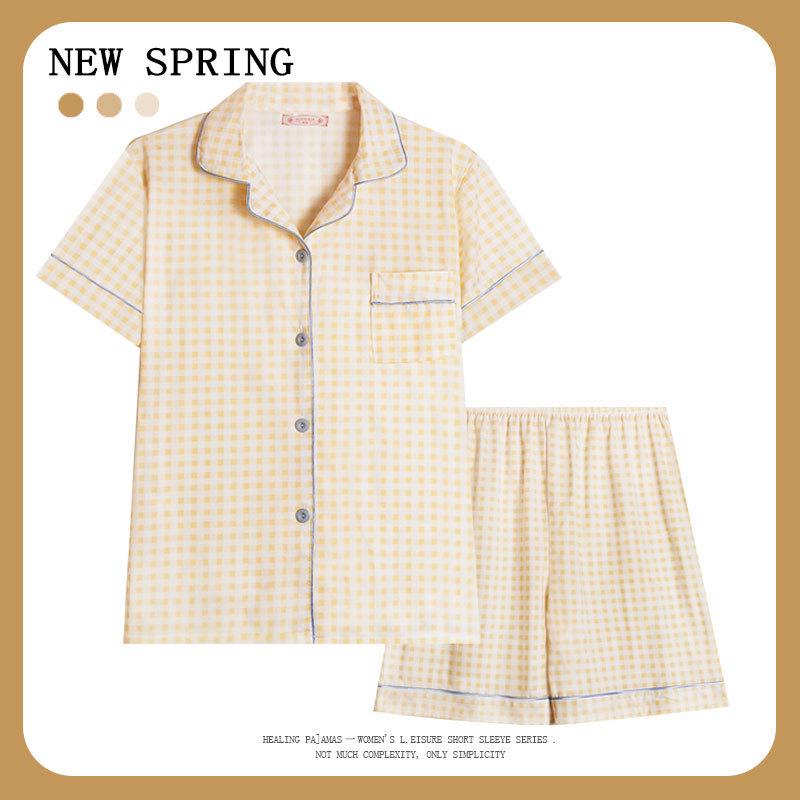 Women’s Cute Cotton Short Sleeve Pajama Set - Summer Style