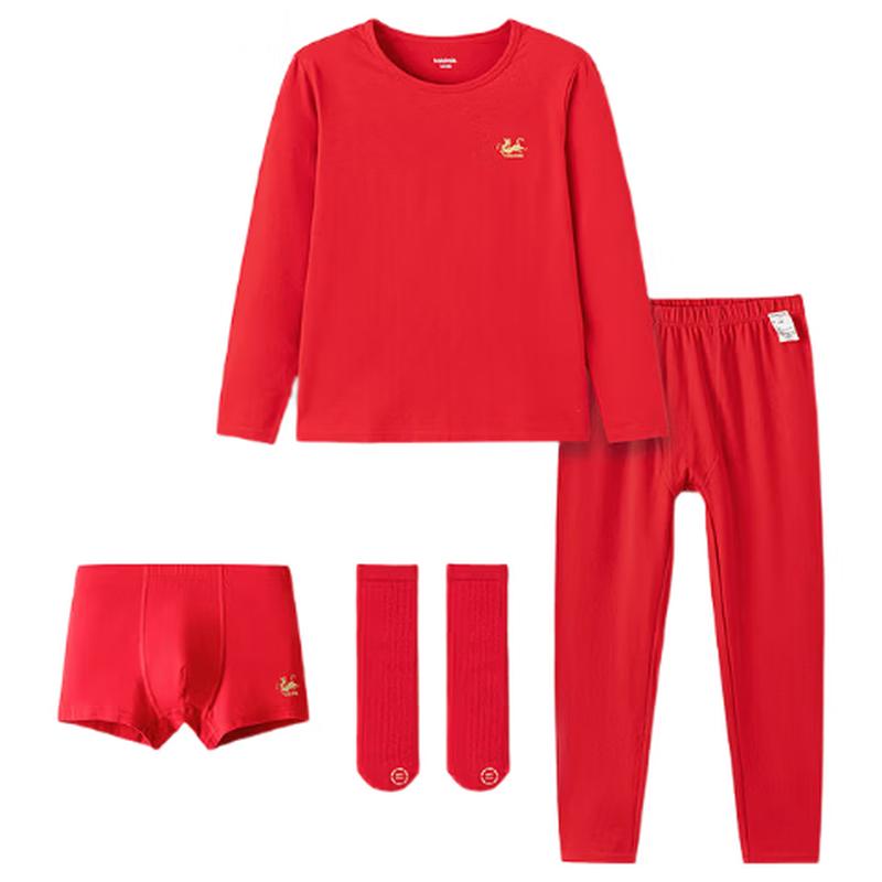 Balabala Kids  Chinese New Year Underwear Gift Set 100