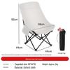 Adjustable Outdoor Moon Chair with Leg Rest - Reclining & Portable Folding Lounge Chair for Home & Fishing