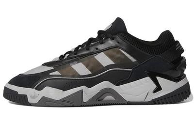Adidas Niteball 2.0 Black Solid Grey GZ3625 35.5