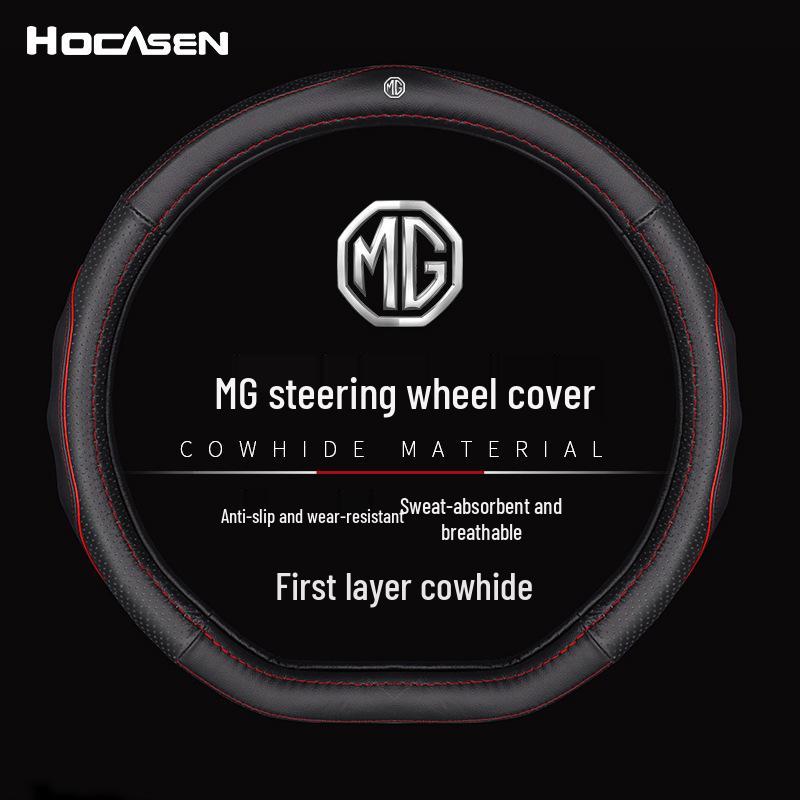 

MG & Roewe Genuine Leather Steering Wheel Cover for MG6, Navigator, HS, MG5, Roewe ZS, 3SW D-shape