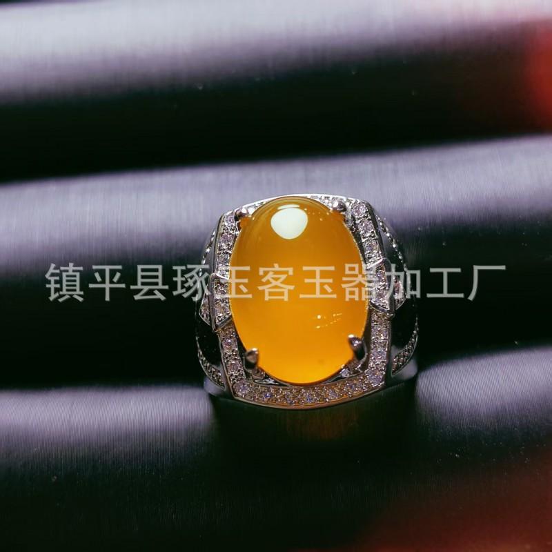 High Ice Chalcedony Mens Ring Openable Leopard Head Inlaid Gift Lover Father