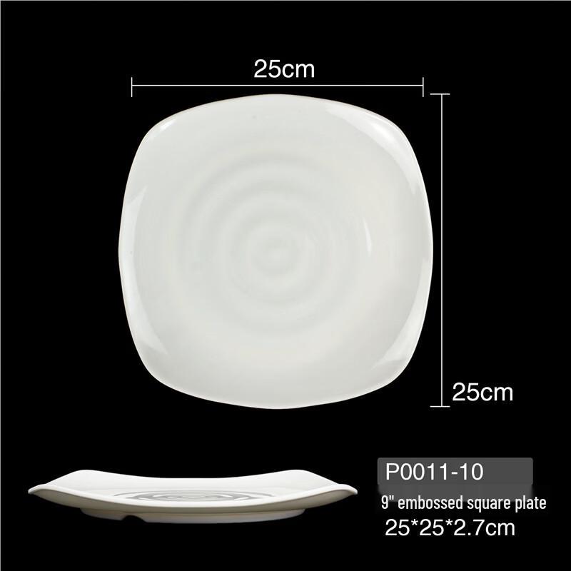 Melamine Divided Dumpling Plate