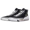 Li Ning Weiwu Canvas Hi