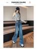 Damen Straight-Leg Jeans: Neue 2025 Lockere, Schlankmachende, Vielseitige Hosen mit weitem Bein für Frühling, Herbst und Winter.