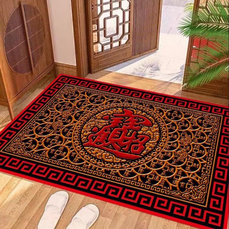 Red Dirt & Wear-Resistant Chinese Festive Anti-Slip Entrance Mat