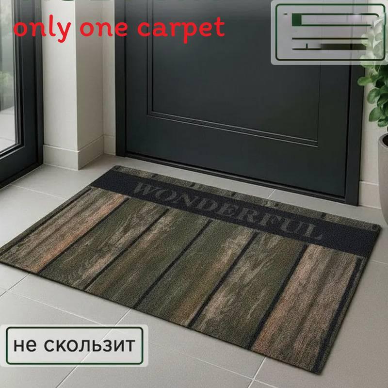 Modern Wood Grain Pebble Door Mat With Polyester Fabric For Home Entrance And Bathroom Use
