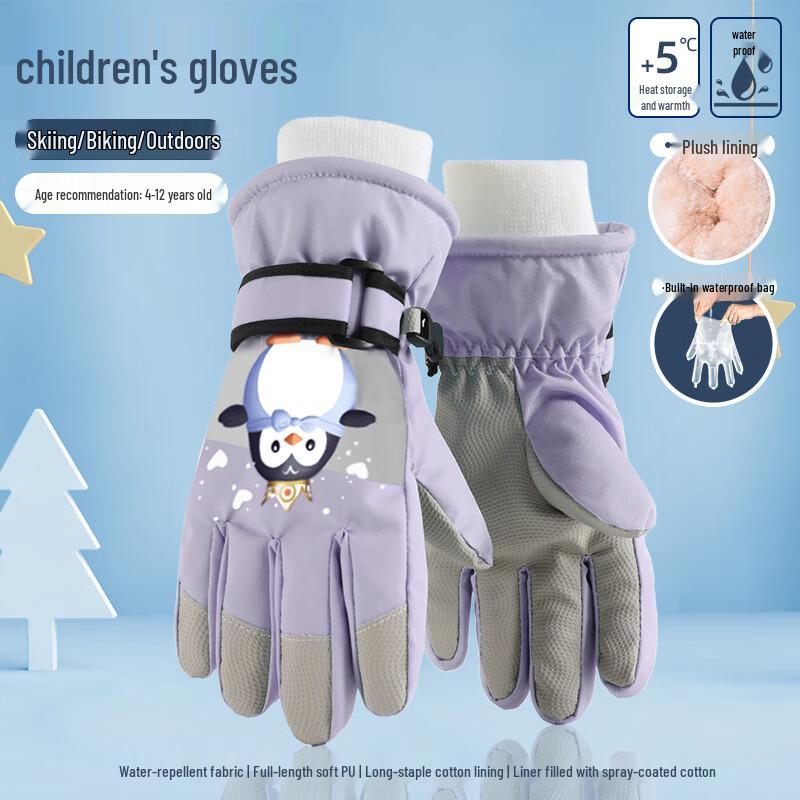 Dingbai Kids Cartoon Warm Winter Gloves