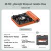 Maixian Portable Camping Gas Stove