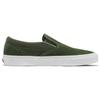 Vans Classic Slip- 'Textured Chive Green' (Unisex) Textured Chive Skate Shoes VN0A7Q5DE02