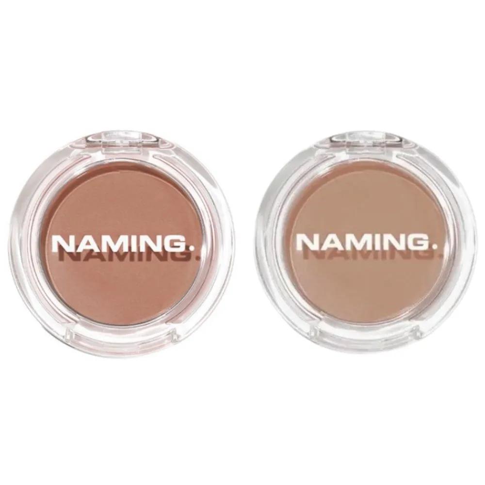 

NAMING Пушистые румяна теплого оттенка Тост + Бежевый