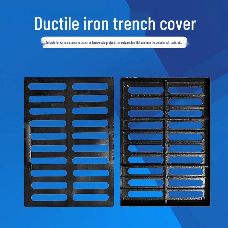 Gongbang Ductile Iron Manhole & Drainage Cover