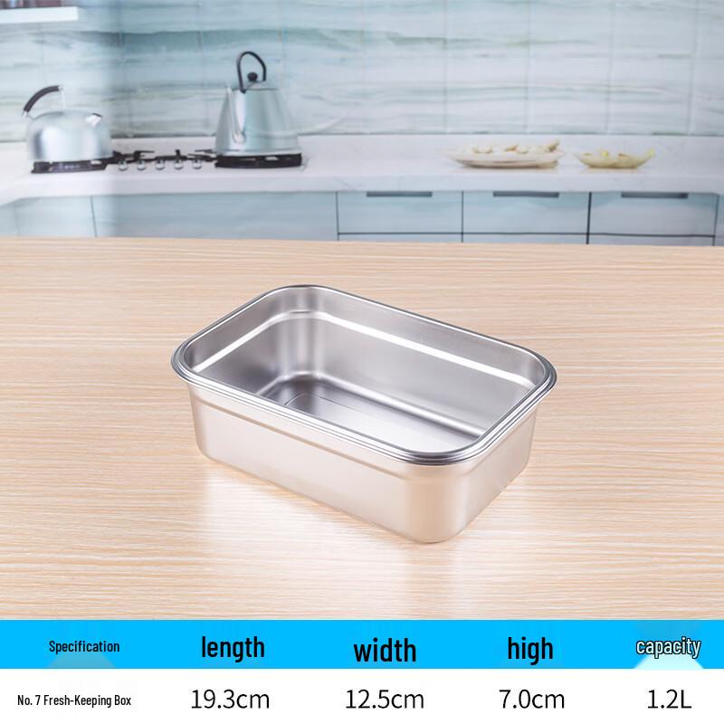 201 Stainless Steel Food Storage Containers