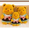 Adorable Cake Bear Plush Toy With Soft Short Plush Material Perfect For Birthday Gifts