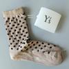 Yohji Yamamoto Women's Polka Dot Jacquard Socks - All-Season Casual Style