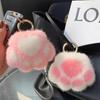 Love Cat's Paw Stuffed Keyring Stuffed Animal Plush Cat's Paw Pendant Jewelry Gift