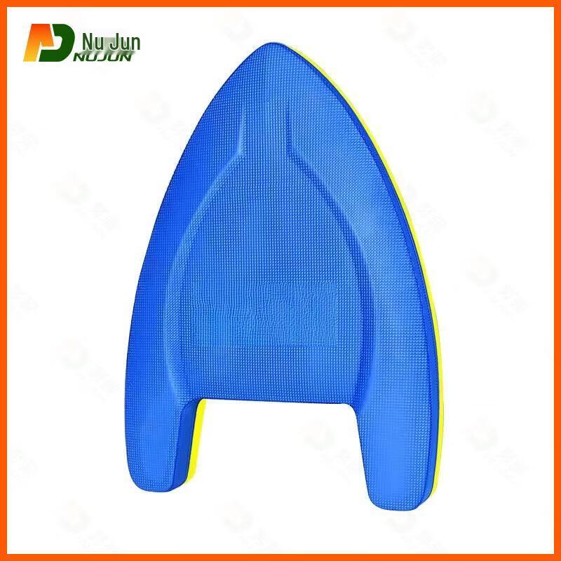 Nujun Swimming Kickboards  Floatation Aids