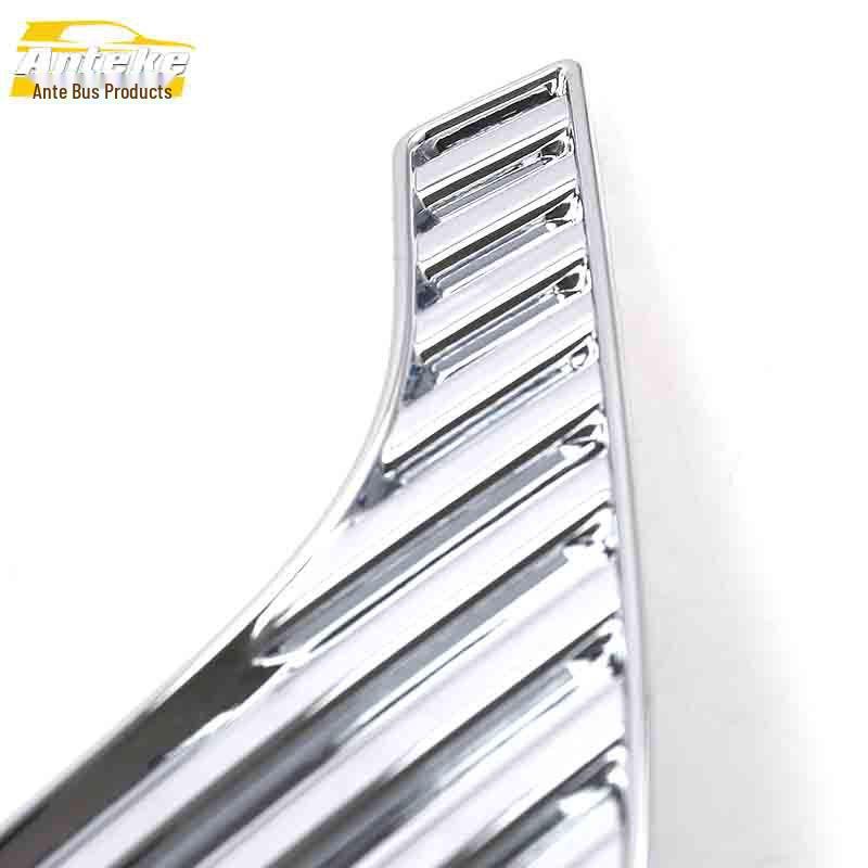 Baojun 730 Front Fog Light Trim Frame - Electroplated Cover for Car Accessories