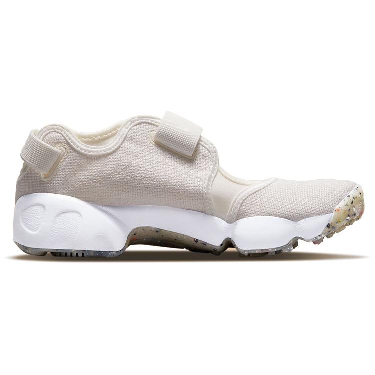 Nike Air Rift Summit White Women's