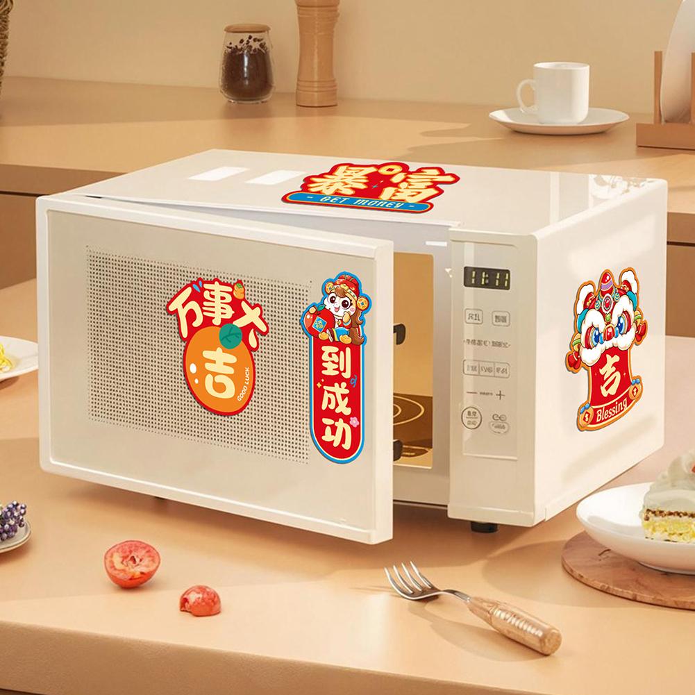 2026 New Year Refrigerator Decals Spring Festival Zodiac-Horse Magnetic Stickers Bring Good Fortune-Cheer For Refrigerator Door