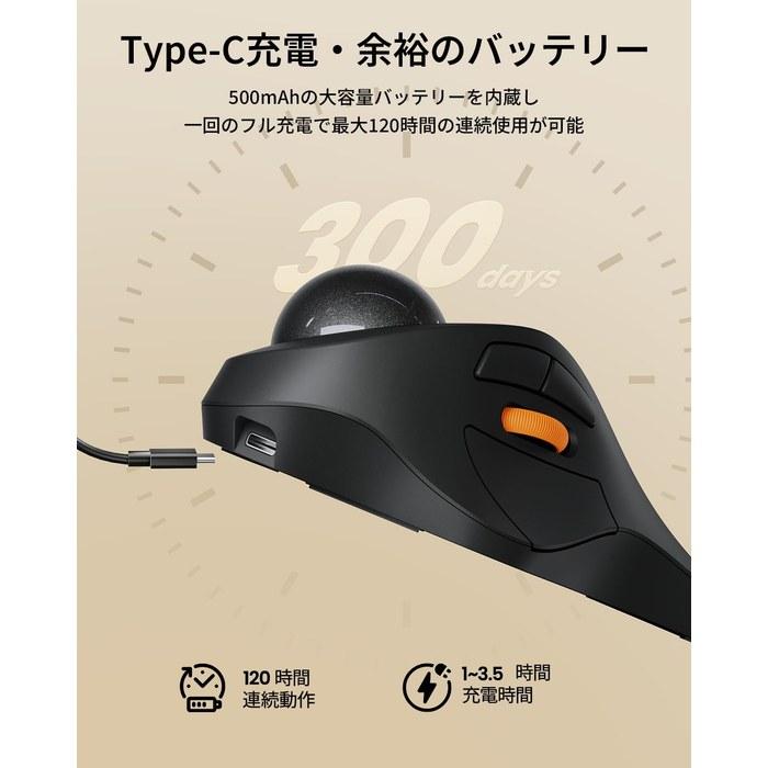 ProtoArc EM03 NL Trackball Mouse - Finger Operation, Silent, Wireless, 2.4GHz Bluetooth, 3 Device Connection, Black