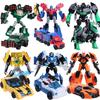 New Transformation Toys WEIJIANG Movie Series Action Figure Robot Car Dinosaur Tank Aircraft Figure Boys Kids Gifts 8018-10