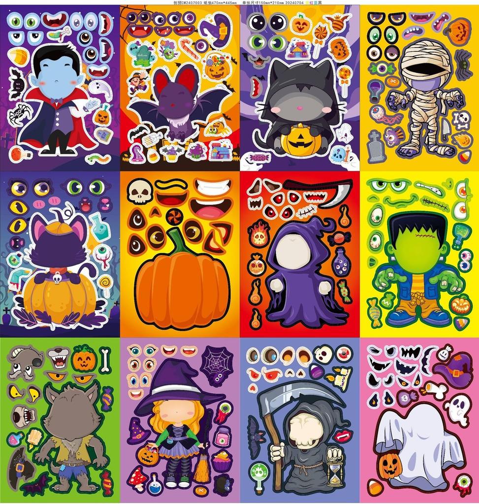 Cm2407003 Kids Playful Halloween Puzzle Stickers For Exciting Engagement Parentchild
