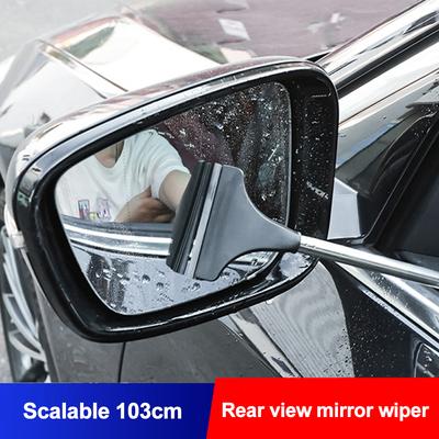 Car Rearview Mirror Wiper Telescopic Auto Mirror Squeegee Cleaner Retractable Rain Cleaning Tool Long Handle Glass Mist Cleaner
