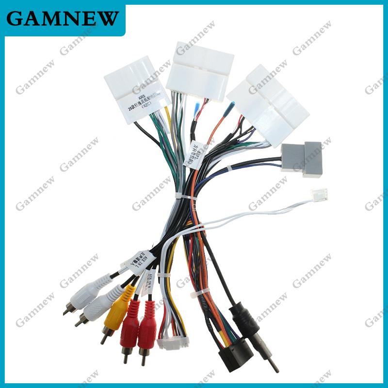 Car 16pin Power Cable Cord Wiring Harness Adapter Canbus Box For Nissan Sylphy Teana X-Trail 2020-2022 Installation Head Unit