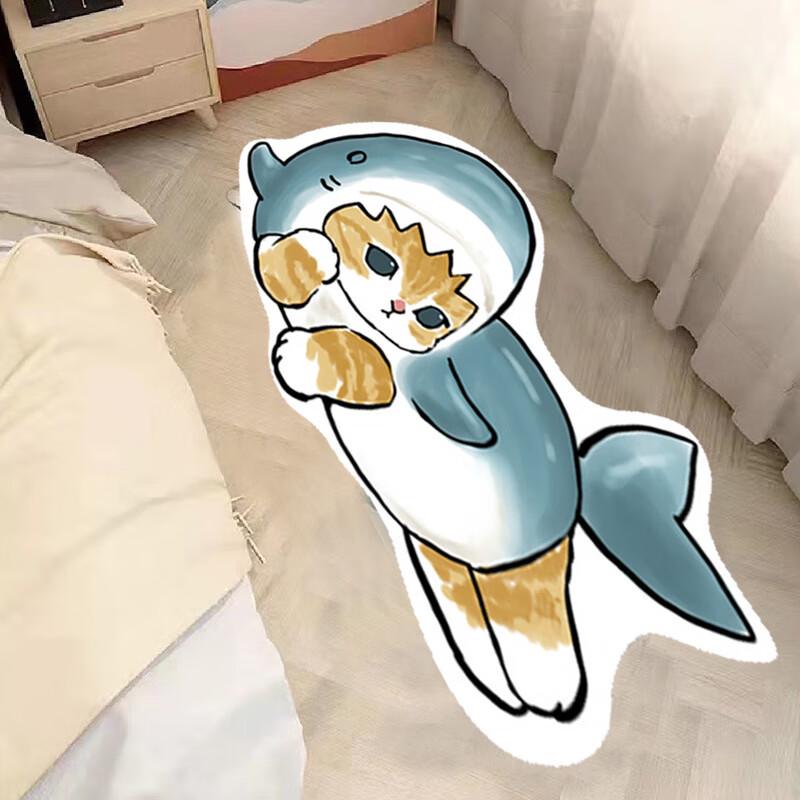 Cartoon Irregular Imitation Cashmere Rug